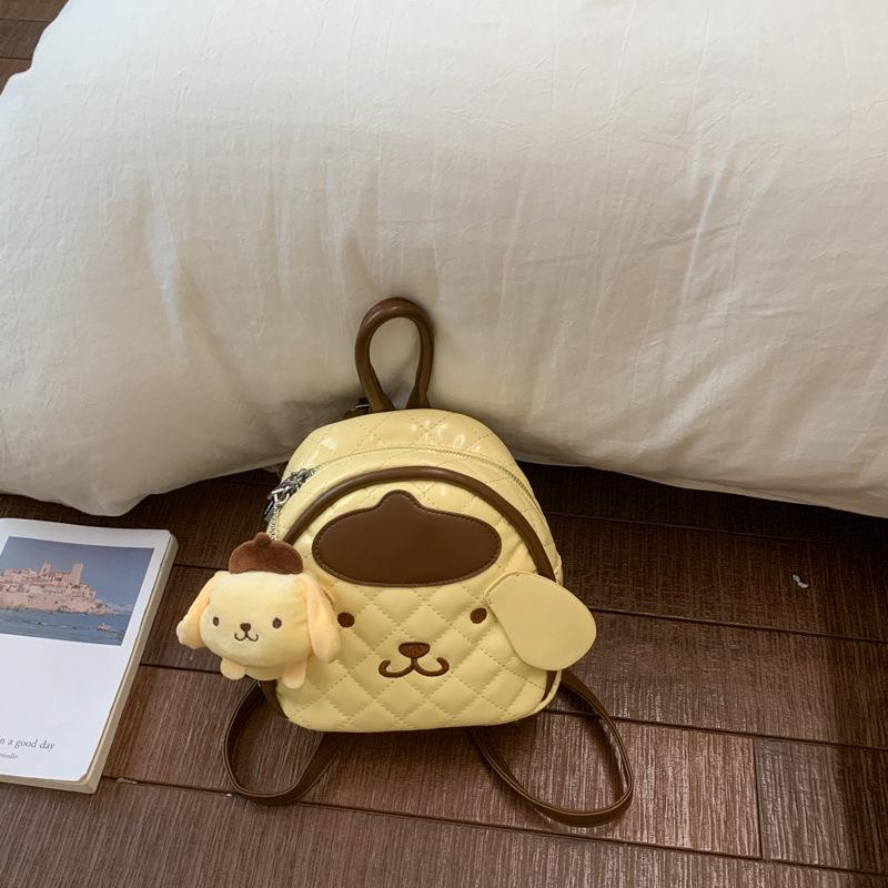 Schoolbag1011 Korean cute cartoon dog portable rhombus backpack girl heart foreign milk yellow travel commuter backpack