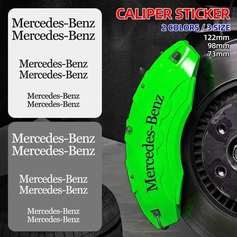 6 Stück Bremssattel Aufkleber Hitzebeständiges Decal Auto Dekoration Für Mercedes Benz W204 W124 W201 W202 W212 W220 W205 GLA CLA GLC