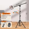 Floor-Standing Mobile Holder & Tripod with Fill Light for Live Streaming & Top-Down Shooting