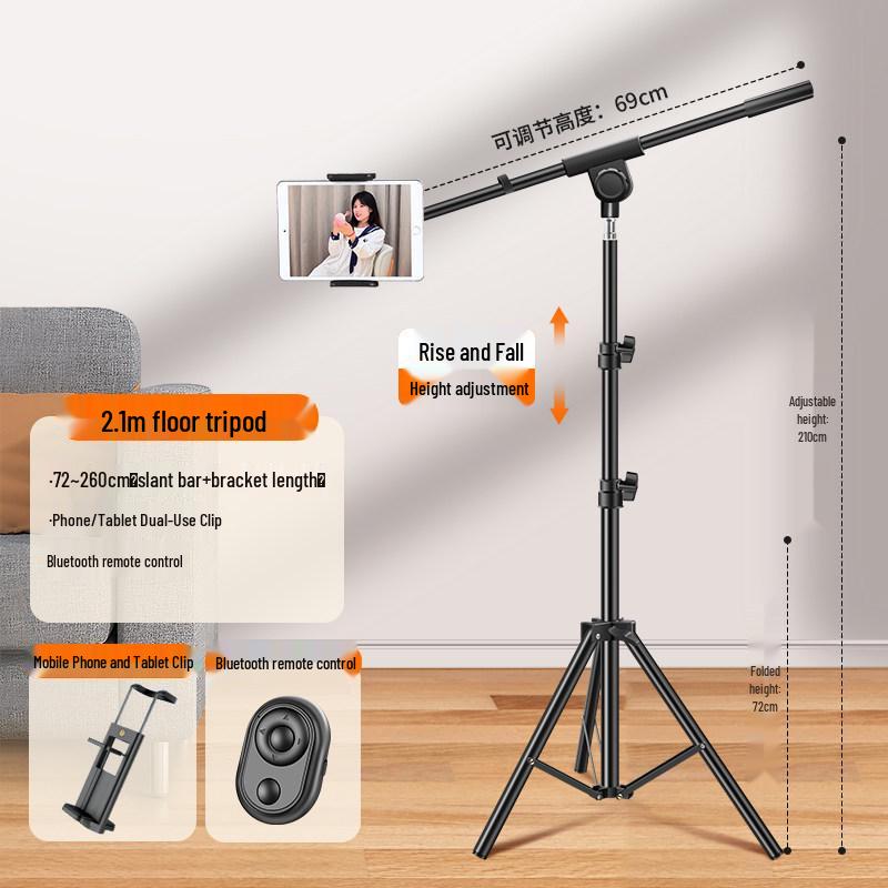 Floor-Standing Mobile Holder & Tripod with Fill Light for Live Streaming & Top-Down Shooting