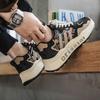 Three Bars Niche Light and Comfortable Low-top Casual Outdoor Street Dad Shoes