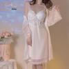 Elegant Underwire Camisole Nightgown with Chest Pads & Robe Set for Women