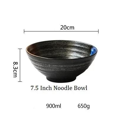 BEPAN Japanese style 7.5 inch large bowl ramen bowl ceramic soup bowl retro tableware hat bowl trumpet bowl ceramic