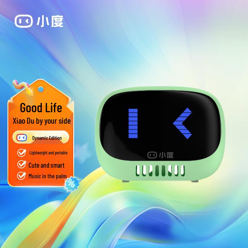 Xiaodu Smart Tragbarer Bluetooth-Lautsprecher