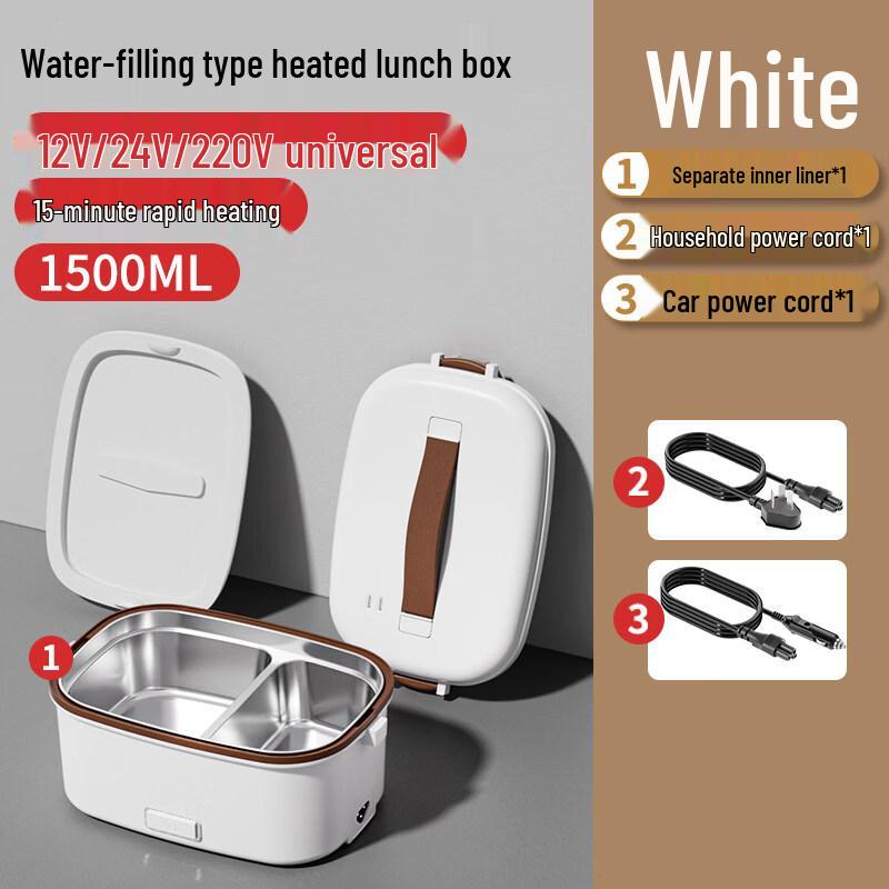 Portable Electric Heating Lunch Box