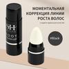 Hair Fluffy Powder Hairline Instantly Black Blonde Root Cover Up Hair Concealer Paint Repair Fill In Shadow Thinning