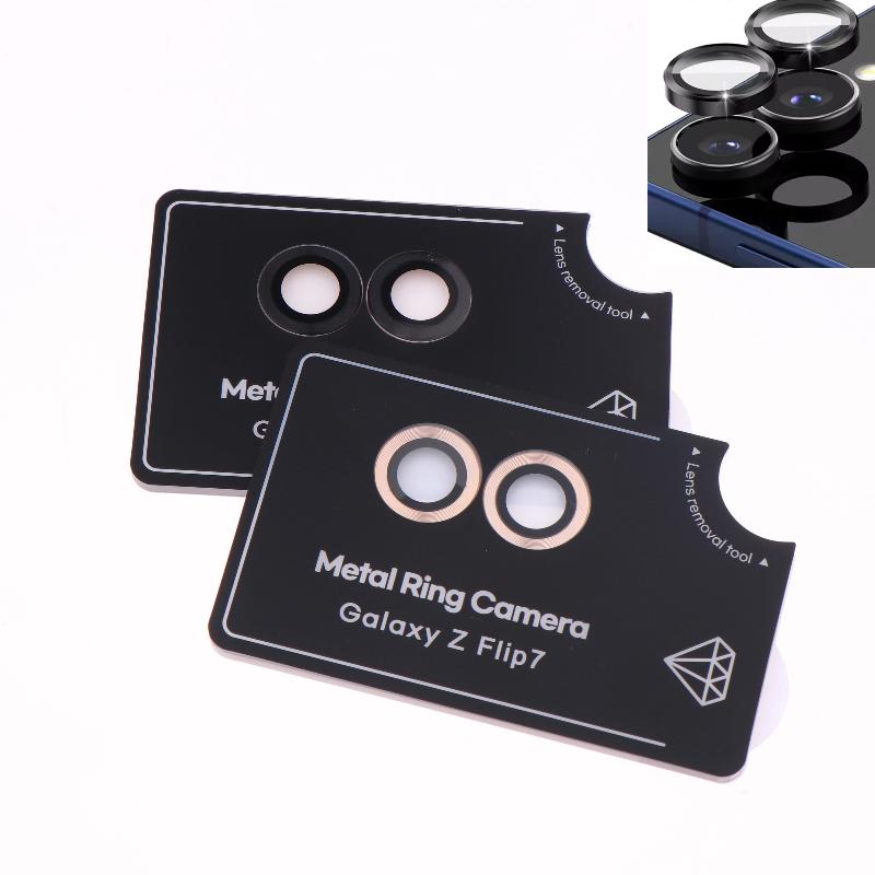 1/2Pcs For Flip7 Metal Ring Camera Len Protector Anti-Scratch Hd Camera Lens Protective Tempered Glass For Samsung Galaxy Flip 7