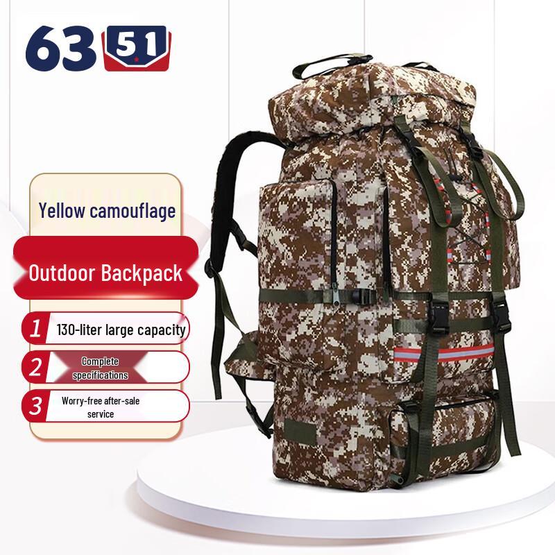 

6351 130L Large Capacity Outdoor Travel & Hiking Backpack