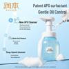 Runben Centella Asiatica Kids & Teens Cleansing Foam