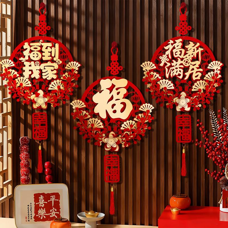 Chinese New Year Couplets Chinese New Year Decorations  Year Of The Horse Lunar New Year Wall Hanging Ornament