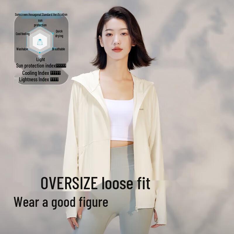 PELLIOT Women's UPF50+ Sun Protection Hoodie