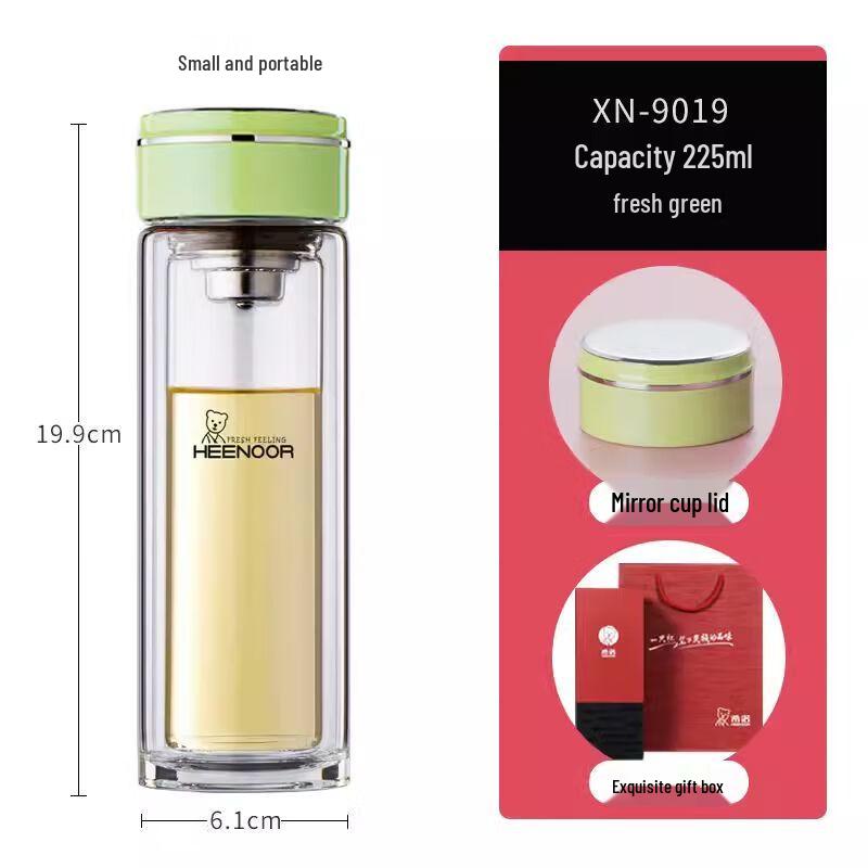 Xino Double Wall Borosilicate Glass Tea Infuser Bottle