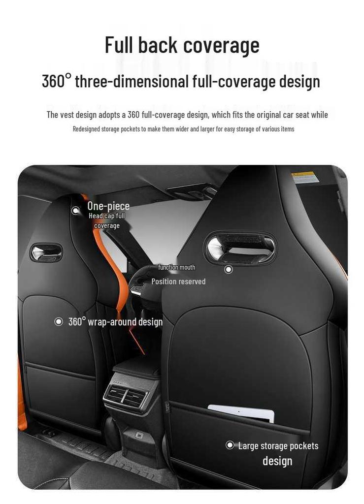 2025 Changan Univ All-Season Seat Cover: Full Wrap-Around Interior Car Cushion