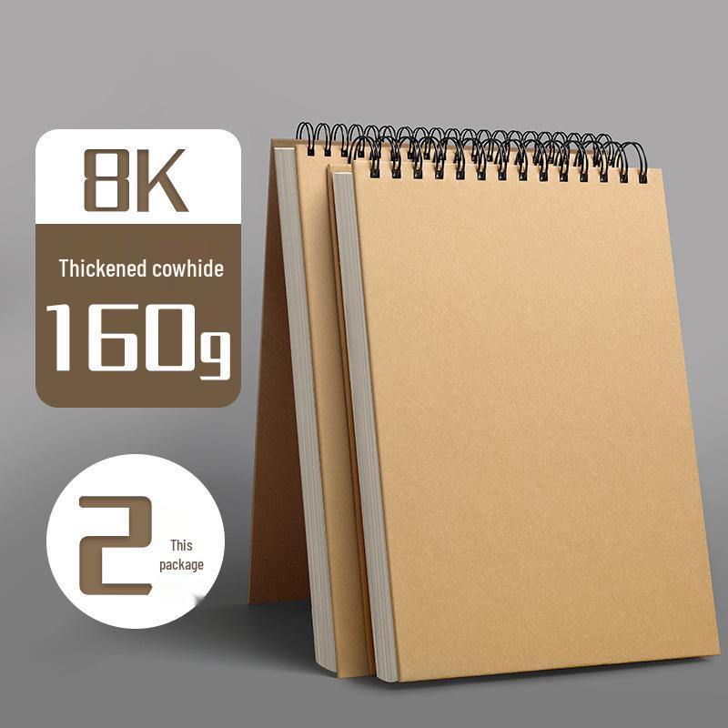 Thickened A4 Art Student Sketchbook - Blank 8k/16k Drawing Paper Album
