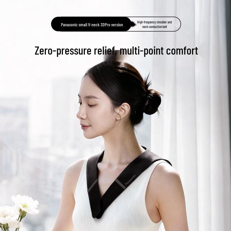 Panasonic V-Neck Pro 3D Shoulder and Neck Massager