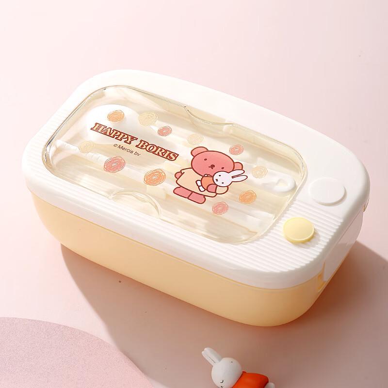 ZISIZ Divided Plastic Lunch Box