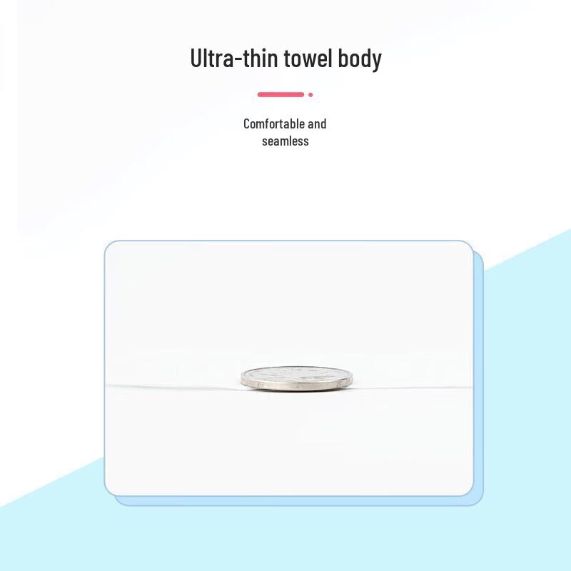 Qidukongjian 155mm Cotton Panty Liners (7 Packs)