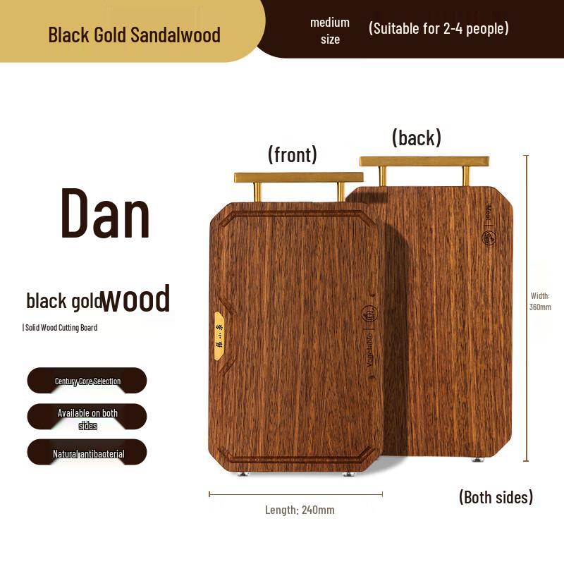 Zhang Xiaoquan Black Gold Series Wooden Chopping Board