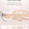 Hera Reflection Skin Glow Cushion Foundation Special Set 21N1 Vanilla SPF40/PA++15g+15g Refill Korean Luxe Brand Store