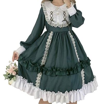 Déguisements de carnaval pour femme – Déguisements d’anime pour femme