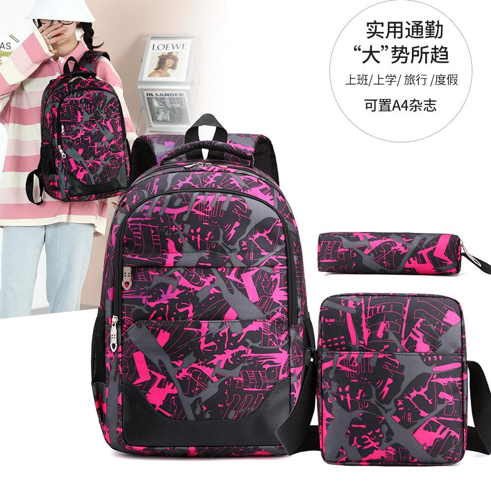 Student schoolbag backpack college style men's and women's junior high school three-piece set large-capacity schoolbag leisure travel bag