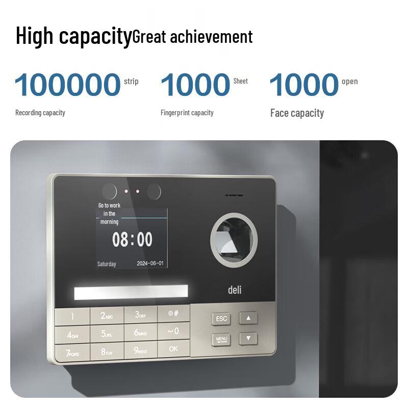 Deli Smart Cloud Attendance System CN plug (adapter included)