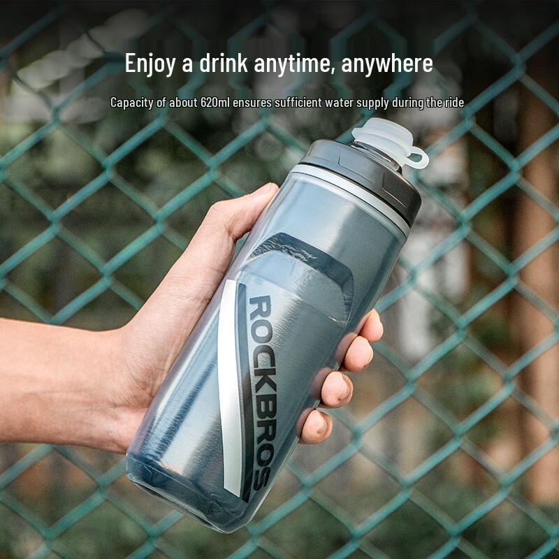 Rockbros Insulated Cycling Water Bottle