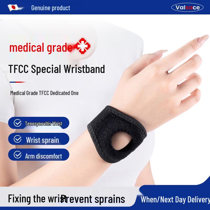 

Valsacetfcc Professional Sports Wrist Guard