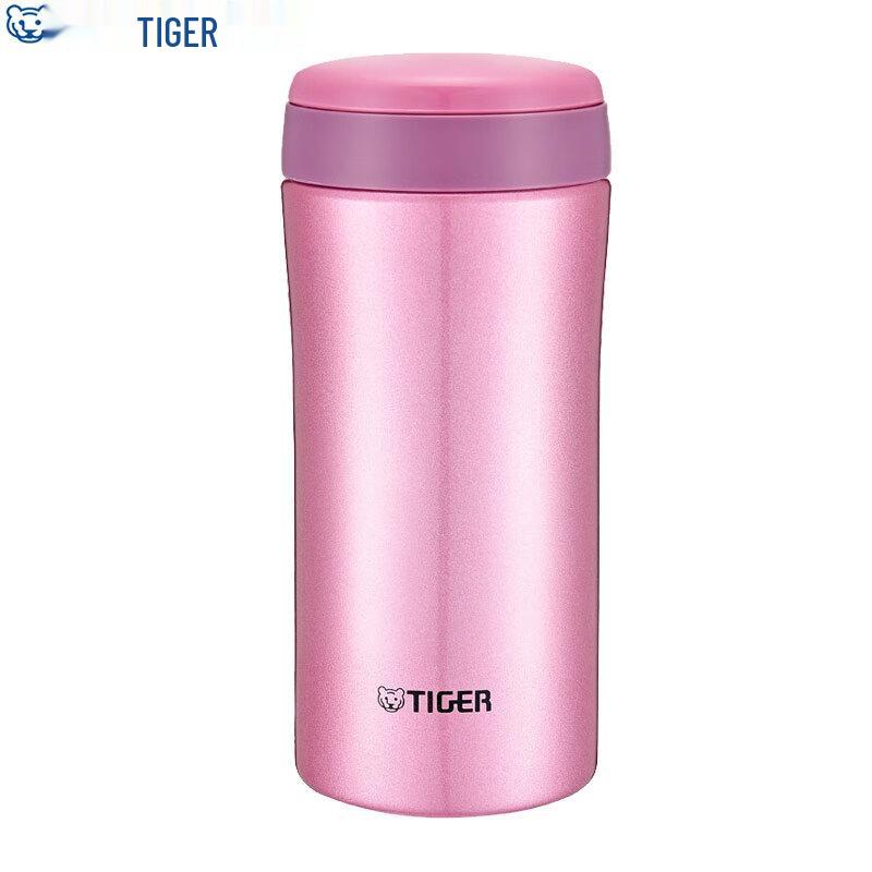 Tiger 350ml Insulated Thermos with Hidden Tea Compartment