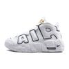 (GS) Air More Uptempo 'Midnight Navy' Kids' 415082-109