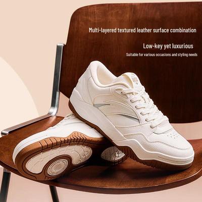 Wave 4 Men's Skateboard Shoes