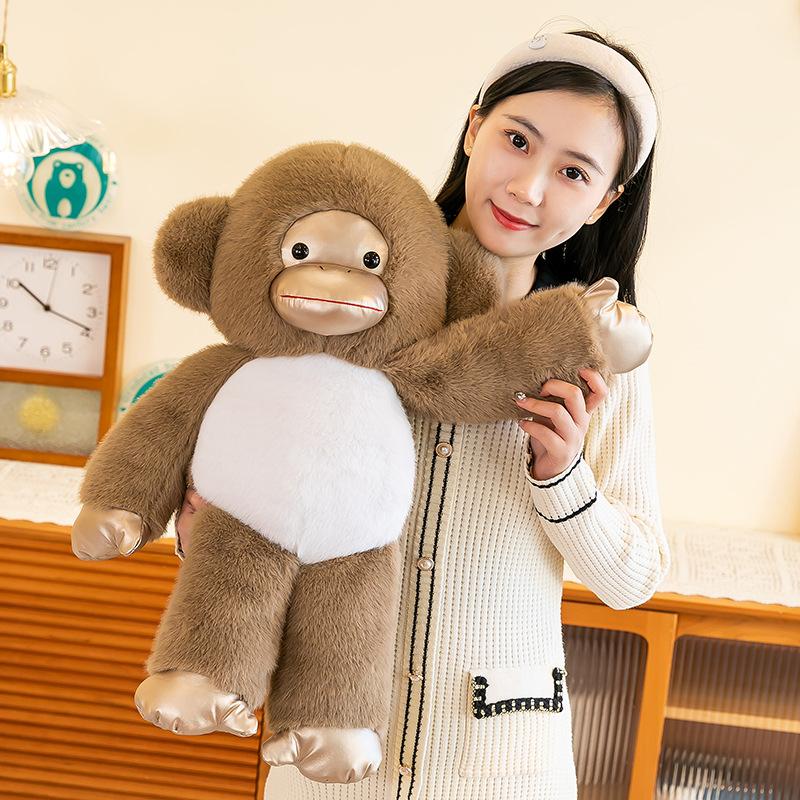 New Ming Orangutan Doll Plush Toy Black King Cute Doll Doll Doll Boy and Girl Gift