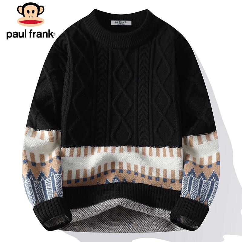 Paul Frank Men's Fall/Winter Pullover Sweater