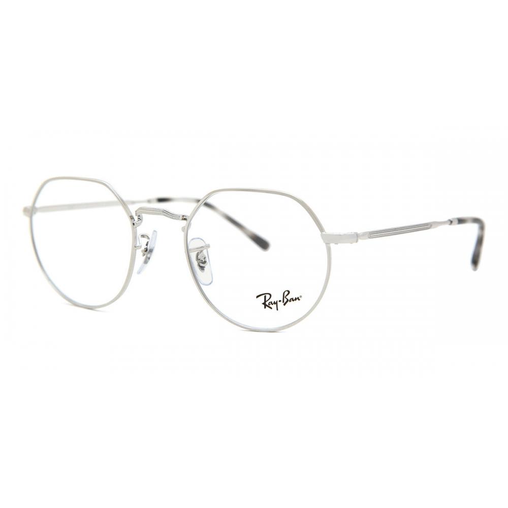 Ray Ban Rx6465 2501 Unisex Eyeglasses