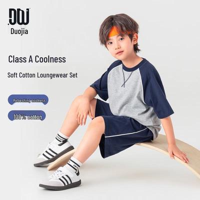 Boys' Summer Cotton Color-block Raglan Sports Set