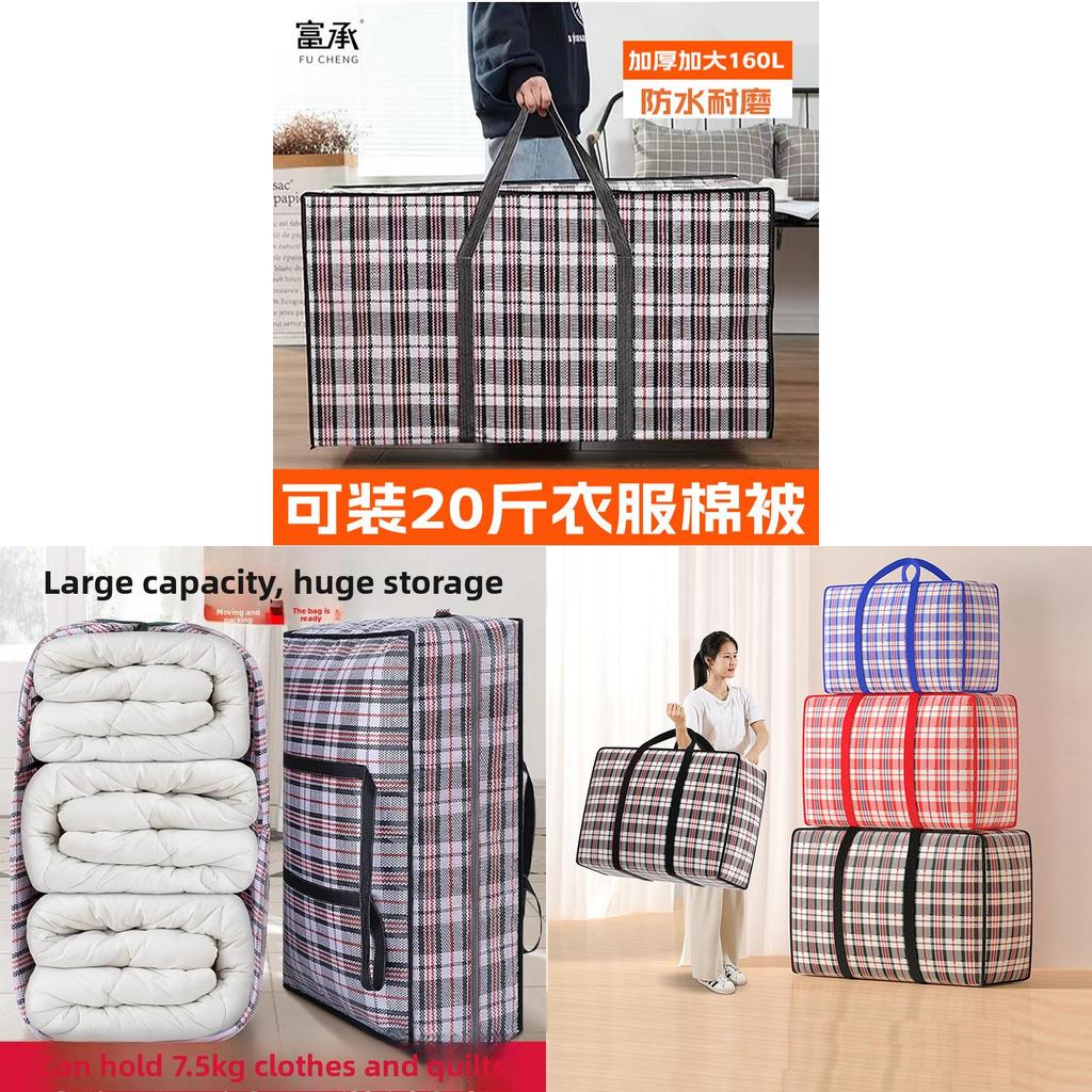 Moving Storage Bag With Waterproof Fabric Large Capacity For Household And Travel Use