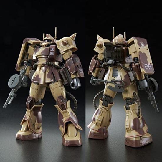 BANDAI SPIRITS HG Zaku Desert Type Antenna Plastic Model Kit Online Shop 1/144 (Double Specification) (Hobby Exclusive)