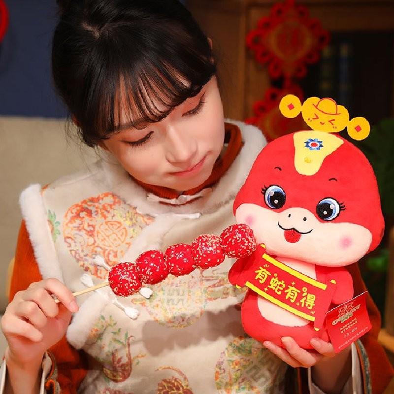 Entzückendes Plüschtier Jahr der Schlange 2025 Niedliches dekoratives Tierkissen Weicher Komfort