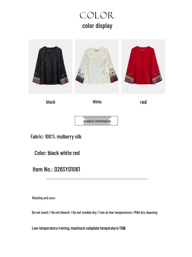 Rong Tai Women's 2026 Spring Frog Button Silk Jacquard Long Sleeve Shirt - Slimming Chinese Style Top