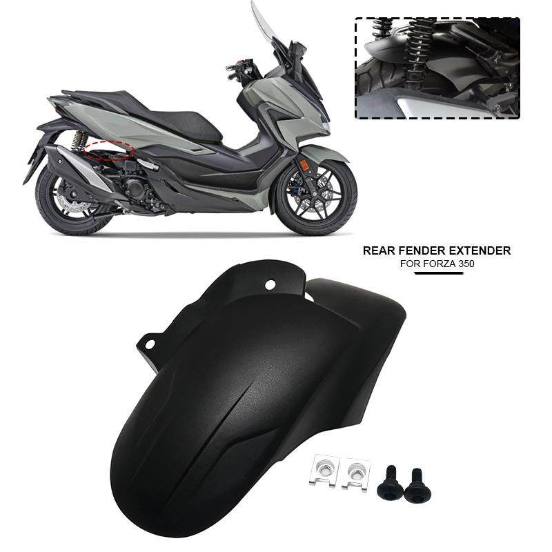 For Honda Forza350 Forza 350 2020 2021 2022 2023 Rear Fender Mudguard Mud Flap Splash guard Protective Motorcycle Accessories