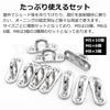 Pstyle. Pad Eye Eye Plate Hook Stainless Steel 304 Hardware PST-055 (Pack of 10, M5)