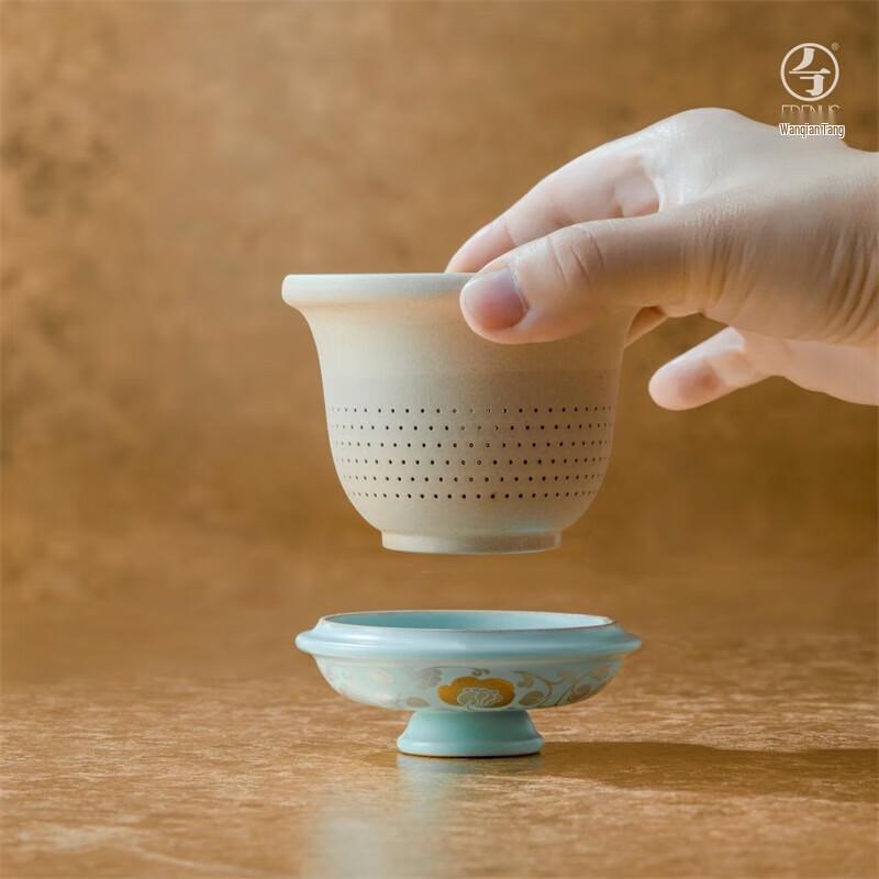 Edenus Tang Dynasty Tea Feast Powder Blue Glaze Teacup