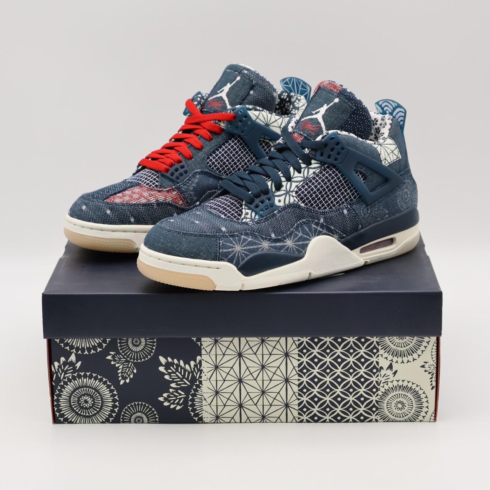 CW0898-400 Nike Air Jordan 4 SE