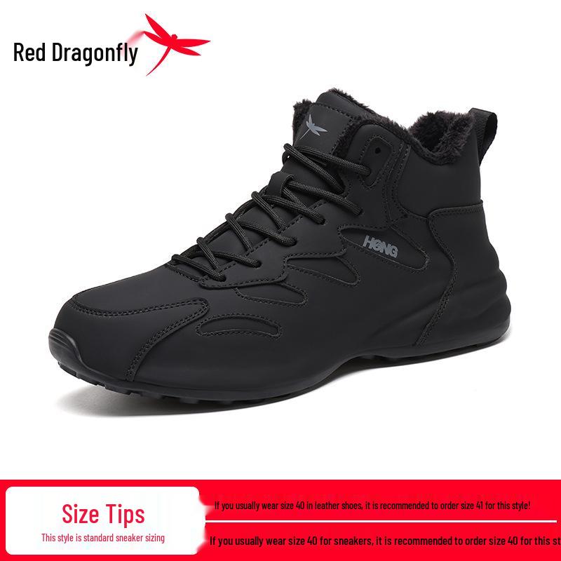 Men s Black Red Dragonfly High-Top Waterproof Leather Sports Shoes, Winter Velvet, Thick Sole, Height Increasing. 41 чёрный