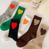 Hamilton Cutie Big Heart Medium Women's Fashion Socks