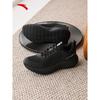 Men's Lightweight Comfort Outdoor Casual Shoes