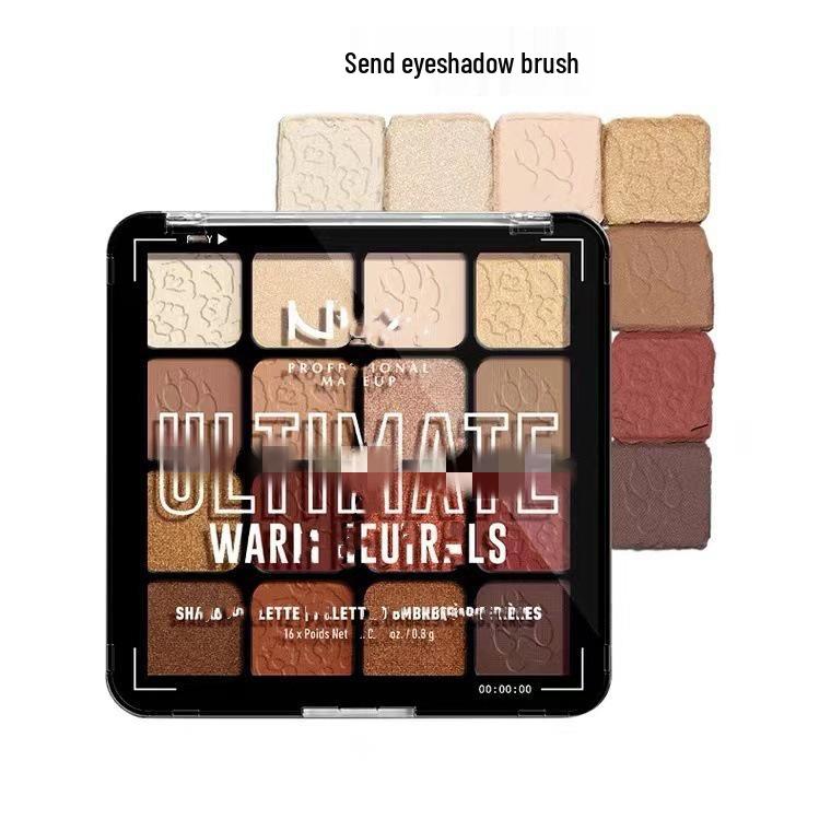 Utopia Earth Tones: 16-Color Matte Eyeshadow Palette with Highlighter
