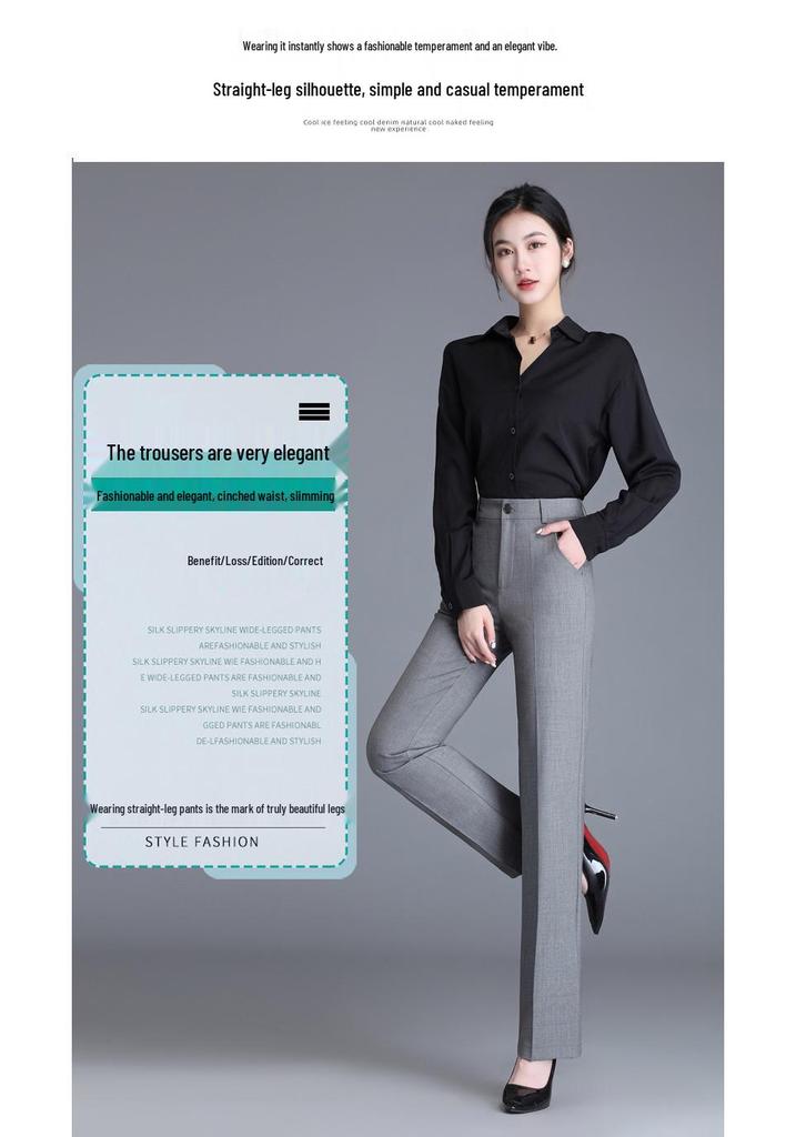 2025 Spring/Summer Women's High-Waist Cigarette Pants: Versatile Fashionable Straight-Leg Suit Trousers