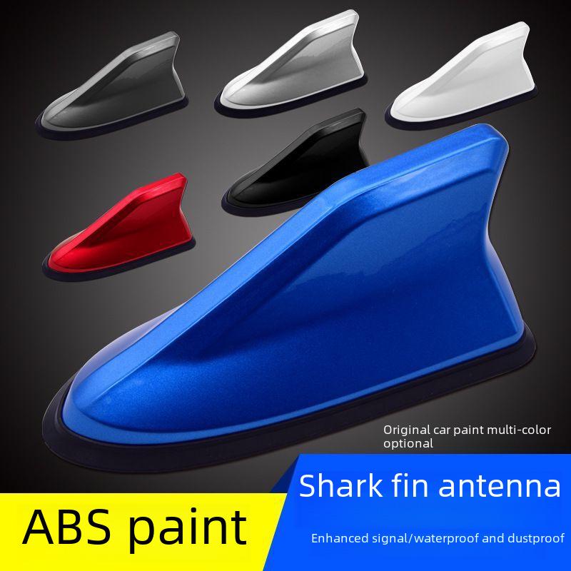 Shark Fin Car Antenna: Signal-enhancing, No-drill Roof Tail Decoration