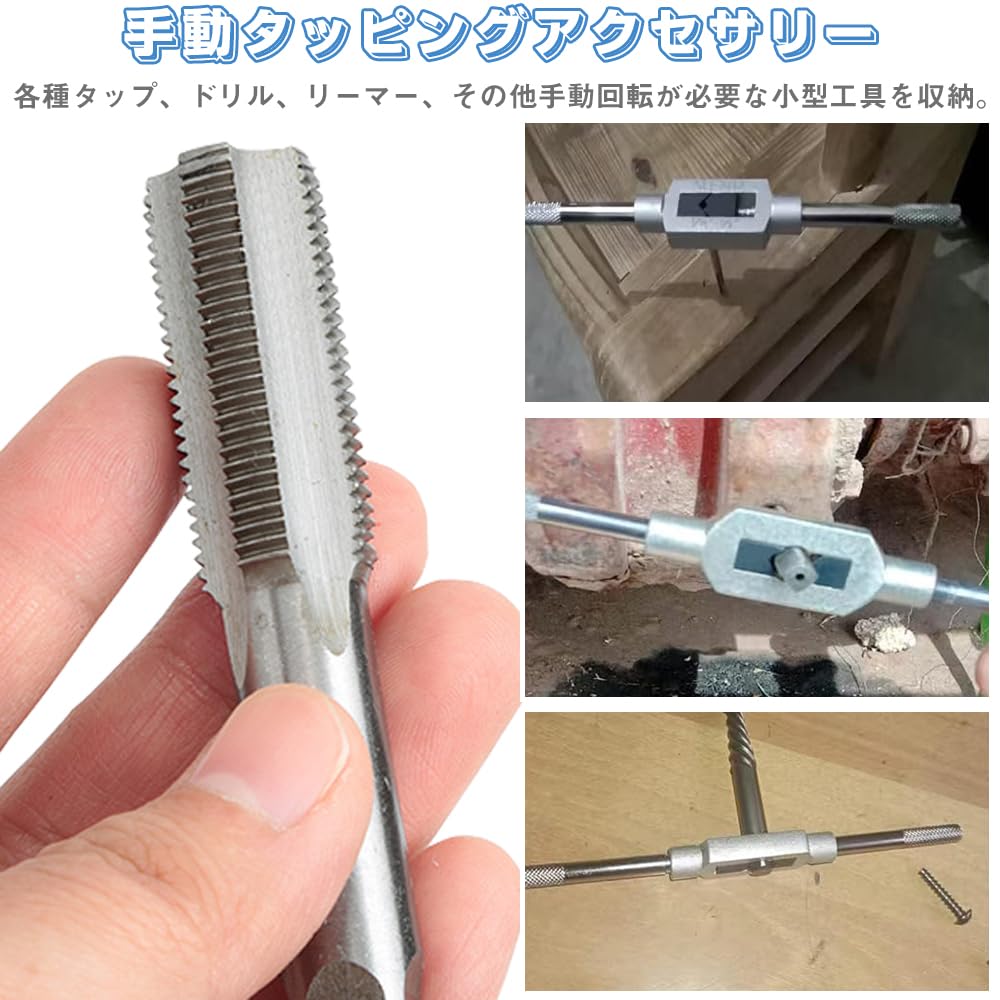 Ruční závitník se závitovou spojkou Sada závitníků s rukojetí Závitník s reverzním chodem Závitník Vrták pro ruční a závitovou opravu Závit 1 8dílná sada, M3-M12 Rukojeť, Nástroj,